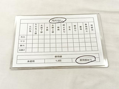 平和屋着物◎六通柄袋帯 唐織 地紙草花文 金糸 正絹 逸品 BAAM0033if