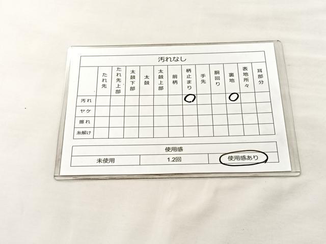 平和屋着物◎六通柄袋帯 色紙重ね有職文 金糸 正絹 逸品 BAAM0041if