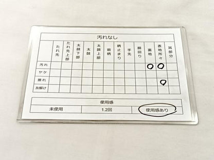平和屋着物◎六通柄袋帯 色紙重ね 銀糸 正絹 逸品 BAAM0052if