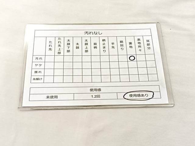 平和屋着物◎六通柄袋帯 唐織 熨斗花文 九百プラチナ 正絹 逸品 BAAM0064if