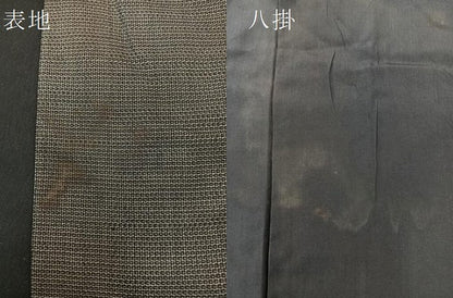 平和屋着物■上質なお召　120亀甲　正絹　逸品　BAAM0311bs