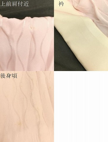 平和屋着物■上質な長襦袢 無双仕立て 絞り 立涌地紋 正絹 逸品 BAAM1172sa