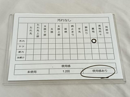 平和屋着物◎六通柄袋帯 唐織 鳳凰花唐草文 金銀糸 正絹 逸品 BAAM1490ea