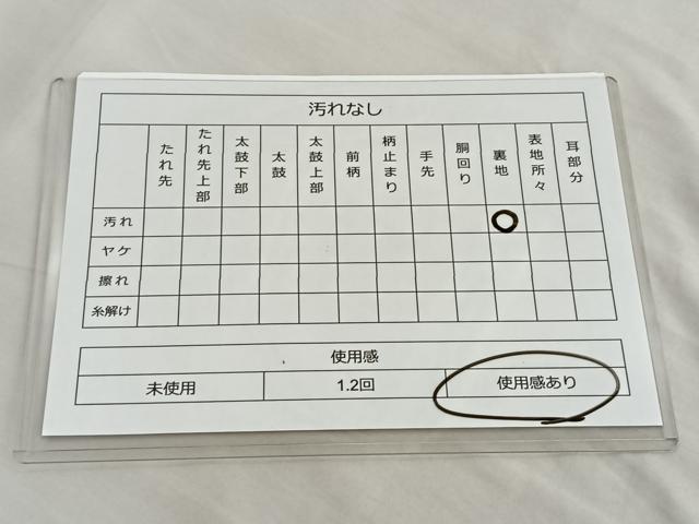 平和屋着物◎六通柄袋帯 唐織 鳳凰花唐草文 金銀糸 正絹 逸品 BAAM1490ea