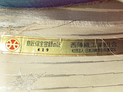 平和屋着物◎西陣 六通柄袋帯 唐織 舞蝶文 金銀糸 正絹 逸品 BAAM1498ea