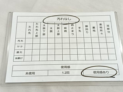 平和屋着物◎六通柄袋帯 色紙重ね 金糸 正絹 逸品 BAAM1501ea