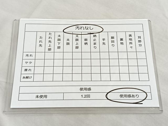 平和屋着物◎六通柄袋帯 横段文 金銀糸 正絹 逸品 BAAM1511ea