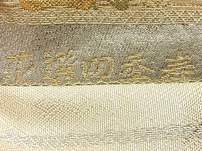 平和屋着物◎引箔九百佐賀錦 六通柄袋帯 花選四季寿 金糸 正絹 逸品 BAAM1524ea