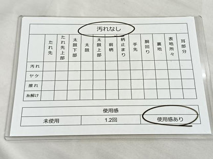 平和屋着物◎引箔九百佐賀錦 六通柄袋帯 花選四季寿 金糸 正絹 逸品 BAAM1524ea