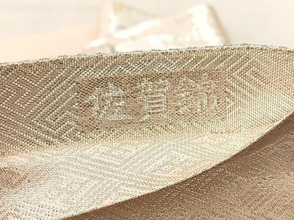 平和屋着物◎佐賀錦 六通柄袋帯 松皮菱牡丹に桐 金銀糸 正絹 逸品 BAAM2112if