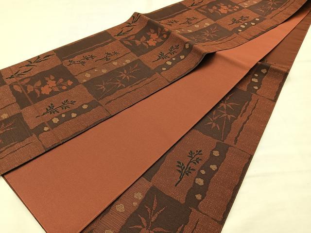 平和屋着物◎六通柄袋帯 市松草花文 正絹 逸品 BAAM2136if