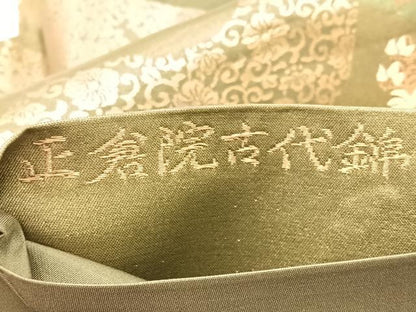 平和屋着物◎西陣 六通柄袋帯 唐織 正倉院古代錦 金糸 正絹 逸品 BAAM2166if