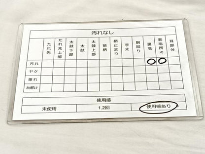 平和屋着物◎六通柄袋帯 唐織 秋草文 金糸 正絹 逸品 BAAM2174if