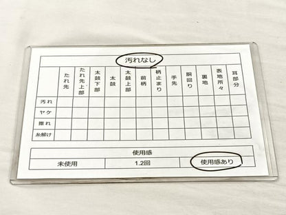 平和屋着物◎太鼓柄袋帯 すくい織 更紗花文 正絹 逸品 BAAM2193if