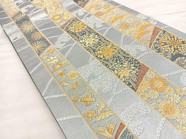 平和屋着物●六通柄袋帯　吉祥間道　金糸　正絹　逸品　BAAM2682ea