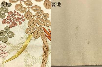 平和屋着物●六通柄袋帯 唐織 佳麗連舞文 金糸 正絹 逸品 BAAM2708ea
