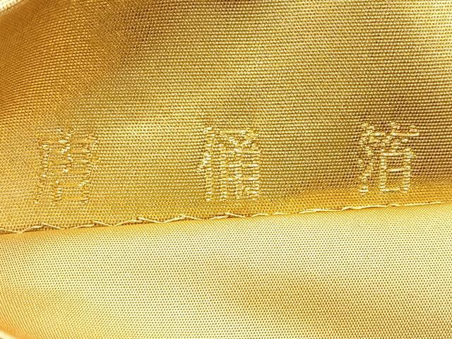 平和屋着物●六通柄袋帯 唐俑箔 金糸 引箔 正絹 逸品 BAAM2746ea