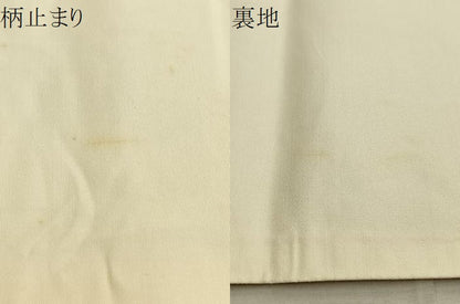 平和屋着物●六通柄袋帯 唐織 舞鶴籬花文 金糸 正絹 逸品 BAAM2750ea