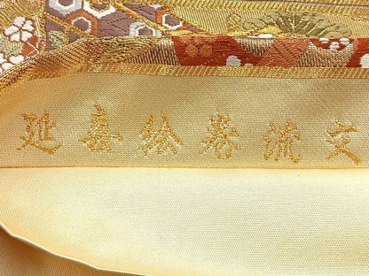 平和屋着物●六通柄袋帯 唐織 延喜絵巻流文 金糸 正絹 逸品 BAAM2758ea