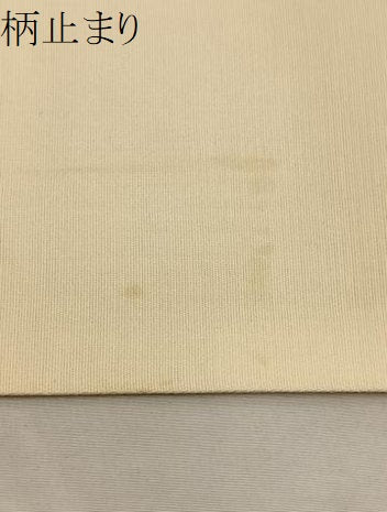 平和屋着物●六通柄袋帯　麗華扇面錦　金糸　正絹　逸品　BAAM2773ea
