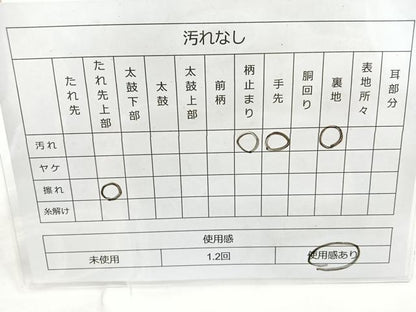 平和屋着物◎九百佐賀錦 六通柄袋帯 光悦 色紙重ね花文 金銀糸 正絹 逸品 BAAM3427cm