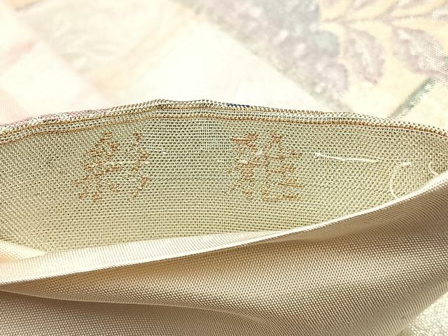 平和屋着物◎六通柄袋帯 ふくれ織 彩雅 銀糸 正絹 逸品 BAAM4801if