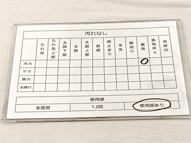 平和屋着物◎六通柄袋帯 ふくれ織 彩雅 銀糸 正絹 逸品 BAAM4801if