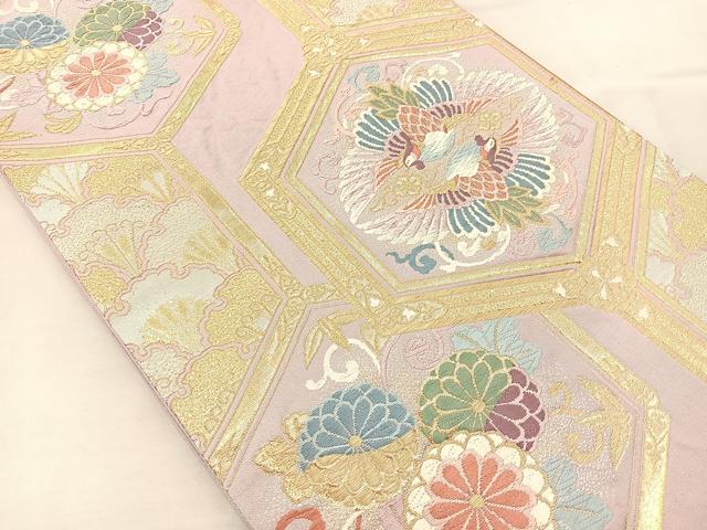 平和屋着物◎六通柄袋帯 唐織 向かい鳳凰亀甲花文 金糸 正絹 逸品 BAAM4822if