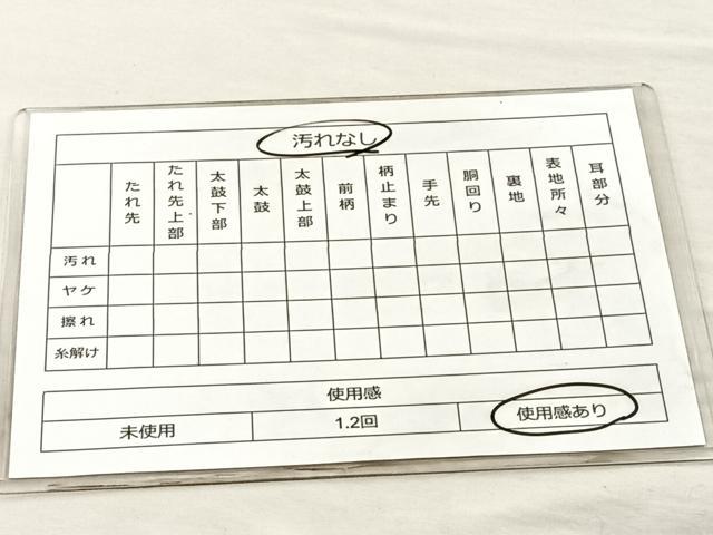 平和屋着物◎六通柄袋帯 花唐草文 金糸 正絹 逸品 BAAM4827if