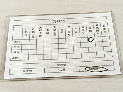平和屋着物◎西陣　野々村織物　六通柄袋帯　唐織　扇面鴛鴦花文　金銀糸　正絹　逸品　BAAM4873if