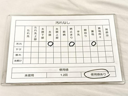 平和屋着物◎六通柄袋帯 唐織 花筏 金銀糸 正絹 逸品 BAAM4880if