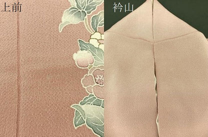 平和屋着物■訪問着　草花文　暈し染め　金彩　鬼しぼ縮緬　三越扱い　正絹　逸品　BAAM5006sa