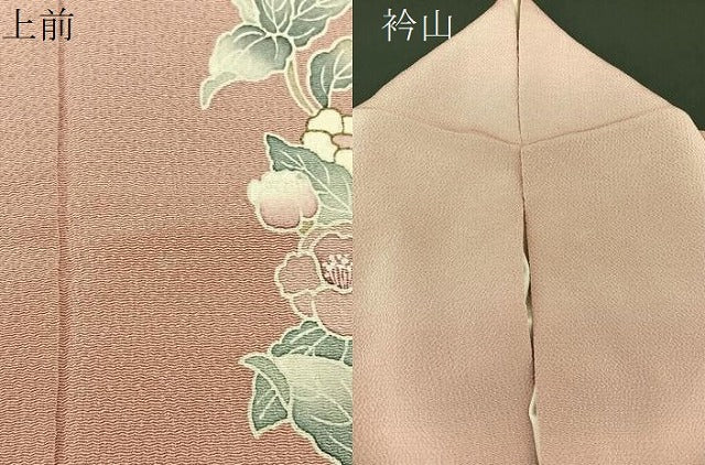 平和屋着物■訪問着　草花文　暈し染め　金彩　鬼しぼ縮緬　三越扱い　正絹　逸品　BAAM5006sa