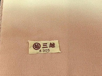 平和屋着物■訪問着　草花文　暈し染め　金彩　鬼しぼ縮緬　三越扱い　正絹　逸品　BAAM5006sa