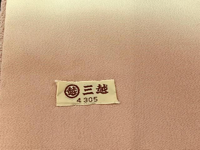 平和屋着物■訪問着　草花文　暈し染め　金彩　鬼しぼ縮緬　三越扱い　正絹　逸品　BAAM5006sa