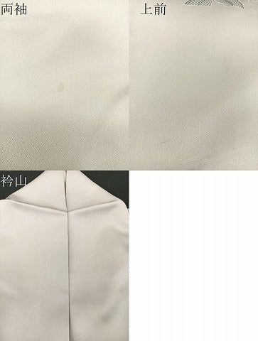 平和屋着物■訪問着　草花風景文　暈し染め　正絹　逸品　BAAM5013sa