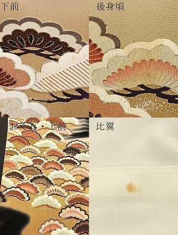 平和屋着物■豪華黒留袖　霞松尽くし　暈し染め　金彩　正絹　逸品　BAAM5134sa