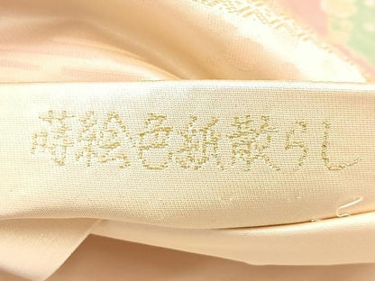 平和屋着物◎六通柄袋帯 唐織 蒔絵色紙散らし 銀糸 正絹 逸品 BAAM5632if