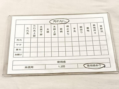 平和屋着物◎六通柄袋帯 流水文 金銀糸 正絹 逸品 BAAM5636if