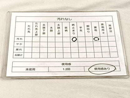 平和屋着物◎六通柄袋帯 唐織 カトレア 金銀糸 正絹 逸品 BAAM5644if
