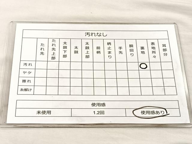 平和屋着物◎六通柄袋帯 唐織 鳳凰花文 金糸 正絹 逸品 BAAM5646if