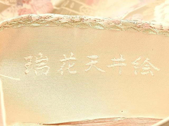 平和屋着物◎六通柄袋帯 唐織 瑞花天井絵 金糸 正絹 逸品 BAAM5649if