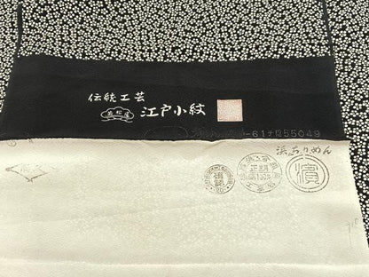 平和屋着物●江戸小紋　内田秀一作　花尽くし　黒地　反端付き　正絹　逸品　未使用　BAAM6029pk