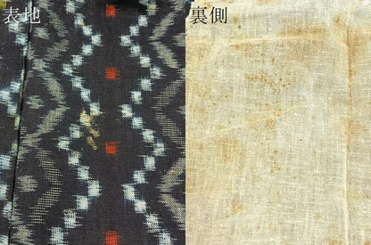 平和屋着物●久留米絣 単衣 綿 菱文 逸品 BAAM6058pk