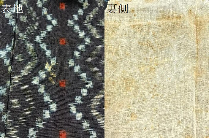 平和屋着物●久留米絣 単衣 綿 菱文 逸品 BAAM6058pk