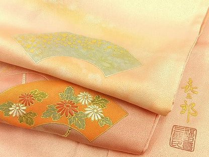 平和屋着物●極上 人間国宝 福田喜三郎 訪問着 刺繍 地紙花文 暈し染め 金彩 正絹 逸品 BAAM6122pk