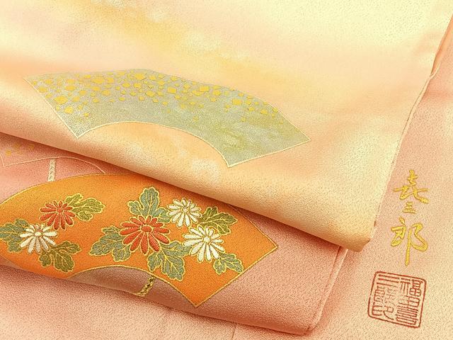 平和屋着物●極上 人間国宝 福田喜三郎 訪問着 刺繍 地紙花文 暈し染め 金彩 正絹 逸品 BAAM6122pk
