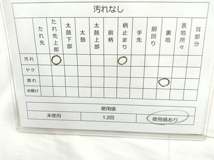 平和屋着物◎六通柄袋帯 唐織 花園 金糸 正絹 逸品 BAAM6568cm