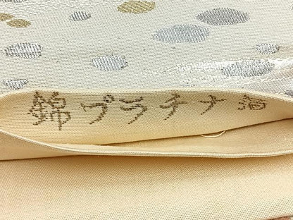 平和屋着物◎六通柄袋帯　樹林風景文　錦プラチナ箔　正絹　逸品　BAAM6573cm