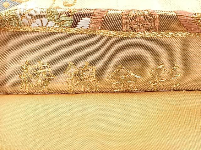 平和屋着物◎六通柄袋帯 唐織 綾錦金彩 吉祥花鳥文 金糸 正絹 逸品 BAAM6658cm